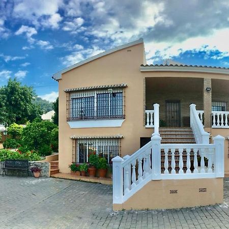 Casa Del Jardin Apartment Malaga Bagian luar foto